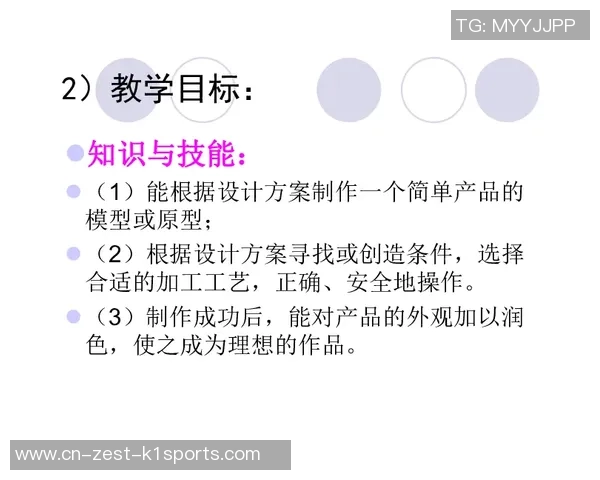 波罗:很难解说今日的竞赛,咱们有必要把注意力放到下场竞赛上