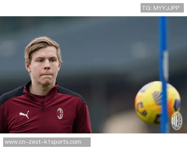 海于格:我加盟米兰的跳动很大但注定会产生 哈兰德是挪威队首领